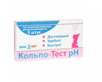 Тест-полоски Кольпо-тест-ph №5