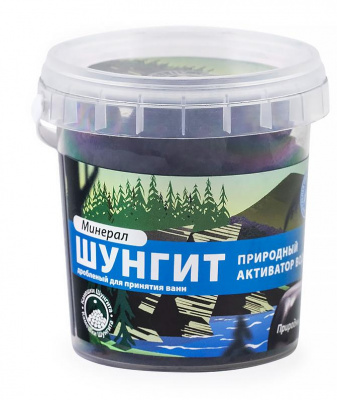 Природная аптека шунгит дробленый д/гигиен и косметических процедур 160г