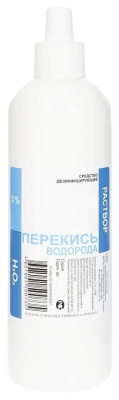 Перекись водорода р-р дезинфицирующий 3% 100мл
