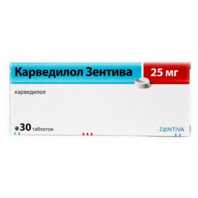 Карведилол Зентива 25 мг N30 таблетки