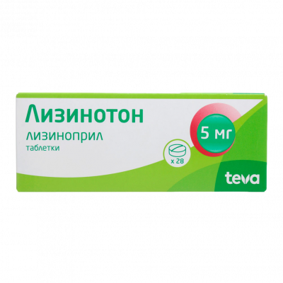Лизинотон таб. 5мг №28