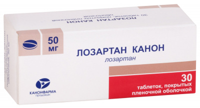 Лозартан Канон 50 мг N30 таблетки