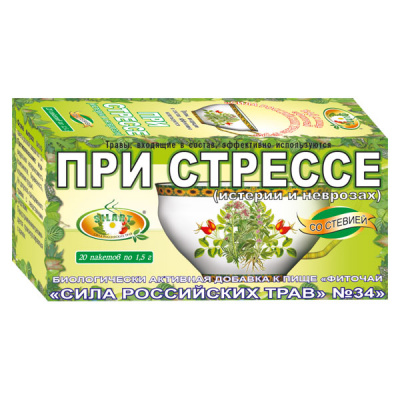 Фиточай Сила российских трав N34 от стресса 1,5г №20