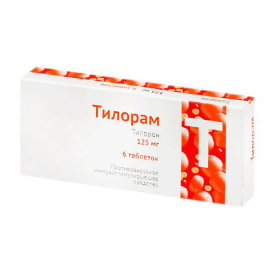 Тилорам таб. п.п.о. 125мг №6