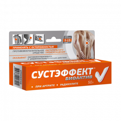 СУСТЭФФЕКТ БИОАКТИВ 50г линимент