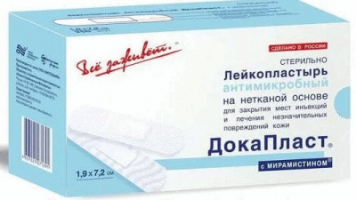 Пластырь Докапласт с мирамистином стер неткан 1,9х7,2см