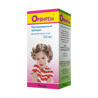 Орвирем 0,2% 100 мл сироп для детей