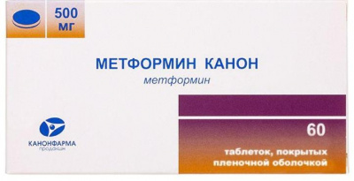 Метформин канон таб. п.п.о. 500мг №60
