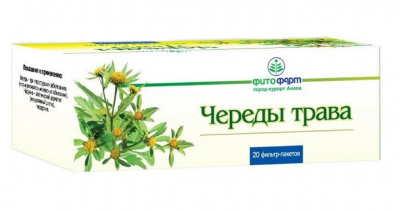 Череда трава 1,5 г N20 фильтр-пакеты