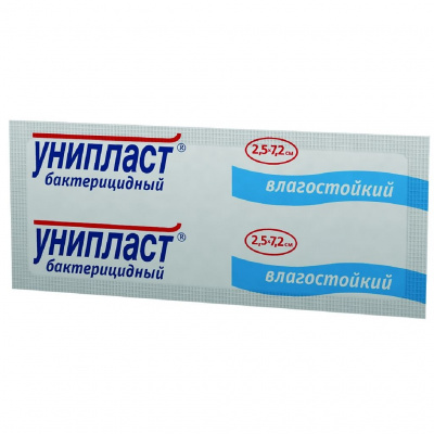 Унипласт пластырь бактерицидный влагостойкий 2,5x7,2 см