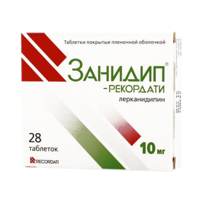 Занидип Рекордати 10 мг N28 таблетки