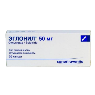 Эглонил 50 мг N30 капсулы