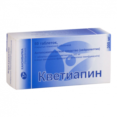 Кветиапин Канон таб. п.п.о. 300мг №60
