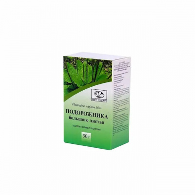 Подорожник большой листья 50г