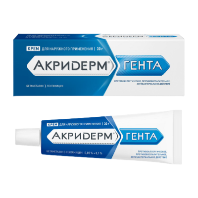 Акридерм Гента 30 г мазь