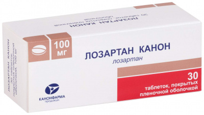 Лозартан Канон 100 мг N30 таблетки