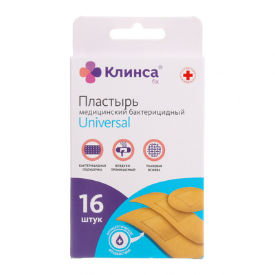 Пластырь бактерицидный клинса набор универсал текстил N16: 1,9х7,2 см, 2,2х7,5 см, d-2,3см