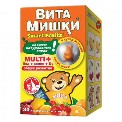 Витамишки мульти плюс йод+холин память и внимание пастилки жев 2,4г №30  (+20%)