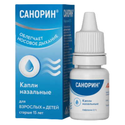 Санорин капли наз. 0,1% 10мл №1