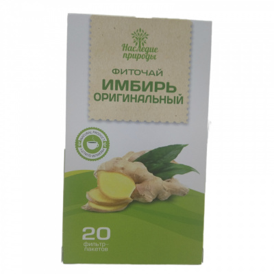 Фиточай наследие природы оригинальный имбирь 1,5г №20