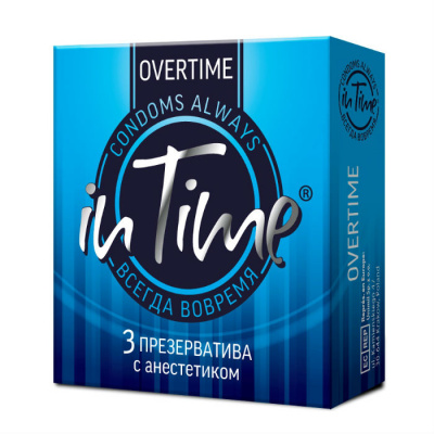 Презервативы In time overtime с анестетиком №3