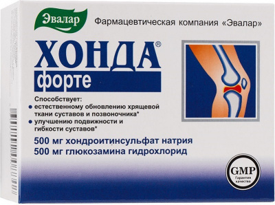 Хонда форте таблетки 1,25 г N36