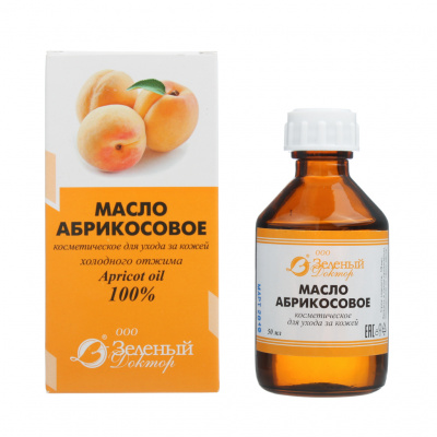 Масло косметическое абрикосовое 50мл