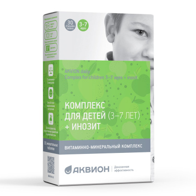 Аквион дэйли комплекс д/детей 7-14лет+глицин таб жев кола 900мг №30