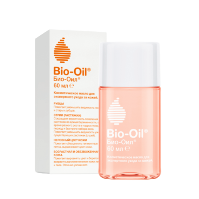 Био-ойл/bio-oil масло косметическое от шрамов растяжек неровного тона 60мл