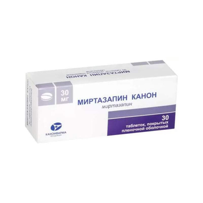 Миртазапин Канон 30 мг N30 таблетки