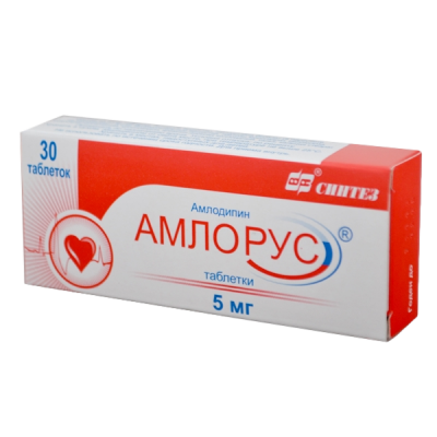Амлорус таб. 5мг №30