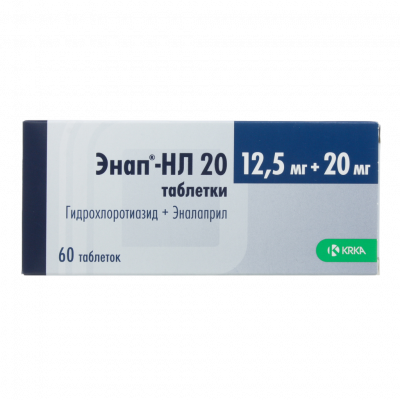 Энап-НЛ 20 N60 таблетки