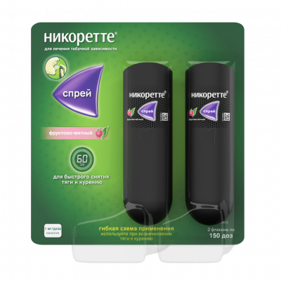 Никоретте спрей 1мг/доза 150доз фруктово-мятный №2