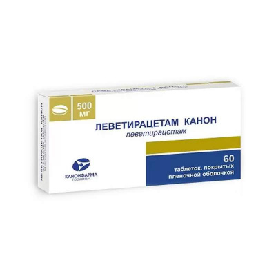 Леветирацетам Канон таб. п.п.о. 500мг №60