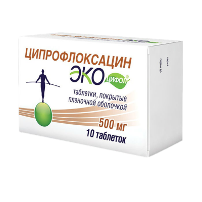 Ципрофлоксацин Экоцифол таб. п.п.о. 500мг №10