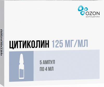 Цитиколин р-р в/в и в/м 125мг/мл 4мл №5