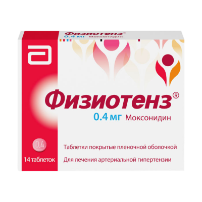 Физиотенз таб. п.п.о. 0,4мг №14