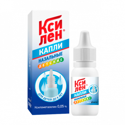 Ксилен 0,05% 10 мл капли назальные