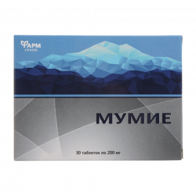 Мумие 200 мг N30 таблетки