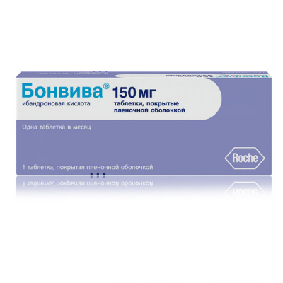 Бонвива 150 мг N1 таблетки