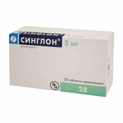 Синглон 5 мг N28 таблетки жевательные