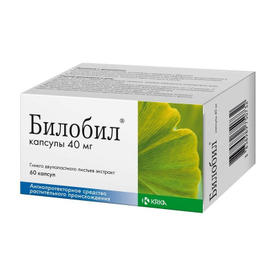 Билобил N60 капсулы