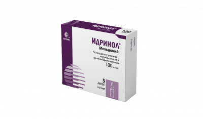 Идринол 100 мг/мл 5 мл N5 раствор для инъекций
