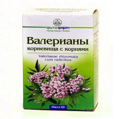 Валериана корневище с корнями 50 г