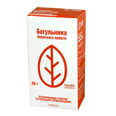 Багульник болотный 50 г побеги