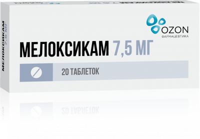 Мелоксикам 7,5 мг N20 таблетки