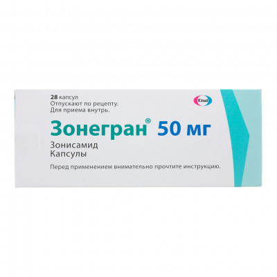 Зонегран капс. 50мг №28
