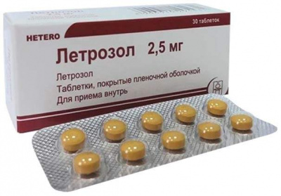 Летрозол таб. п.п.о. 2,5мг №30