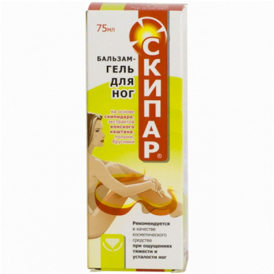 Скипар бальзам-гель д/ног 75мл