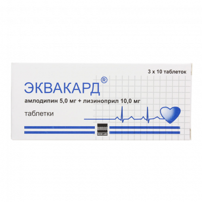 Эквакард таб. 5мг+10мг №30